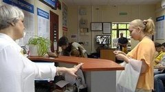 Кураторы для безработных. Доброе утро. Фрагмент выпуска от 04.07.2016