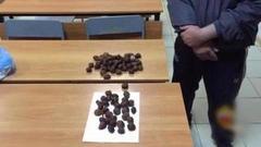 Наркотики в сухофруктах. Доброе утро. Фрагмент выпуска от 18.08.2016
