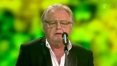 Юрий Антонов — «Маки». Большой праздничный концерт к Дню ВДВ. Фрагмент выпуска от 02.08.2015