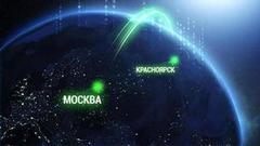 Интернет быстрее быстрого. Доброе утро. Фрагмент выпуска от 30.08.2016