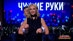 Подмосковные вечера. Выпуск от 17.12.2016