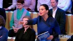 Соседские войны. Время покажет. Выпуск от 26.01.2017