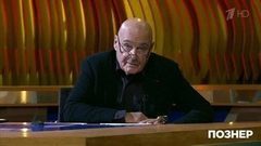 Владимир Познер о том, чем опасно высокое напряжение. Познер. Фрагмент выпуска от 20.02.2017
