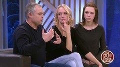 В разгар вечеринки. Продолжение. Часть 2. Пусть говорят. Самые драматичные моменты выпуска от 21.02.2017