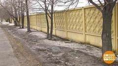 Самый длинный забор. Доброе утро. Фрагмент выпуска от 22.03.2017