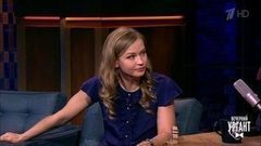 Актриса Юлия Пересильд. Вечерний Ургант. Фрагмент выпуска от 13.04.2017