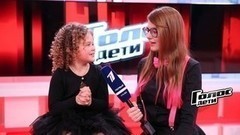 «Мне Дима Билан очень нравится». Алиса Голомысова. Интервью с финалистом. Голос.Дети-4.