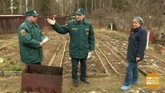 Не надо жечь, где не надо. Доброе утро. Фрагмент выпуска от 28.04.2017