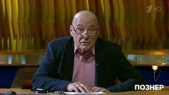 Владимир Познер об оскорблении чувств верующих. Познер. Фрагмент выпуска от 15.05.2017