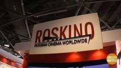 Россия на кинорынке в Канне. Доброе утро. Фрагмент выпуска от 07.06.2017