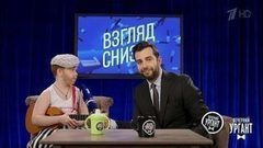 Взгляд снизу на знаменитых петербуржцев. Вечерний Ургант. Фрагмент выпуска от 23.06.2017