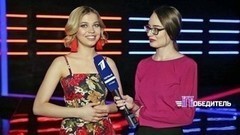 «Потрачу деньги на шубу маме, путешествия и запись песни». Илона Соломонова. Интервью после выступления. Победитель