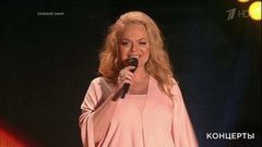 Лариса Долина — «Это сильнее меня». «День семьи, любви и верности». Праздничный концерт. Фрагмент выпуска от 08.07.2017