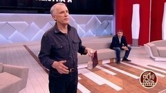 «Мой папа круче!»: золотые детки отмазываются от убийства. Пусть говорят. Самые драматичные моменты выпуска от 11.07.2017