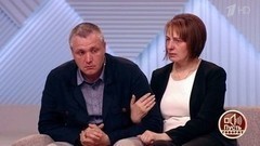 Посмертная история «пьяного мальчика»: будет ли реабилитирован Алеша Шимко? Пусть говорят. Самые драматичные моменты выпуска от 17.07.2017