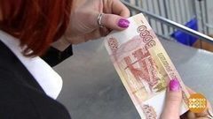 Как придумывают купюры. Доброе утро. Фрагмент выпуска от 31.07.2017