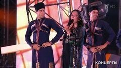 София Ротару — «Ты самый лучший». Международный музыкальный фестиваль «Жара». Гала-концерт к юбилею Софии Ротару. Фрагмент выпуска от 03.09.2017