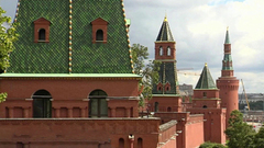 Сколько тебе лет, Москва? День города. Праздничный канал. Фрагмент выпуска от 09.09.2017