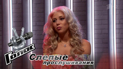 Оксана Войтович. «Я люблю вязать, готовить, я киноман». Голос-6. Фрагмент выпуска от 29.09.2017