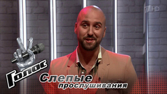 Дмитрий Янковский. «Я хочу доказать широкой публике, что классика — это не скучно». Голос-6. Фрагмент выпуска от 06.10.2017