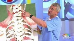 Фибромиалгия. Отчего все болит? Жить здорово! Фрагмент выпуска от 09.10.2017