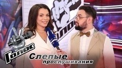 «Я всегда мечтала оказаться в команде Александра Градского». Софья Онопченко. Интервью после Слепого прослушивания. Голос-6