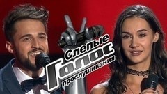 Слепые прослушивания. Голос-6. Лучшие моменты выпуска от 13.10.2017