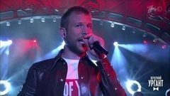 Иван Дорн — «Пристально». Вечерний Ургант. Фрагмент выпуска от 13.10.2017