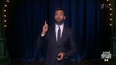 О рэп-баттле между Оксимироном и MC Dizaster, амнистии для нарушителей ПДД и внедорожниках для молокозавода. Новости от Ивана. Вечерний Ургант. Фрагмент выпуска от 16.10.2017