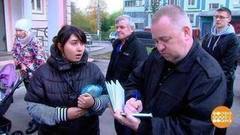 Опять погода виновата? Доброе утро. Фрагмент выпуска от 17.10.2017