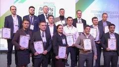 Финал конкурса «Лидеры России». Выпуск от 18.02.2018
