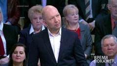 Обсуждение послания Владимира Путина Федеральному собранию. Часть 1. Время покажет. Выпуск от 01.03.2018
