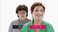 На 10 лет моложе. Выпуск от 10.10.2015