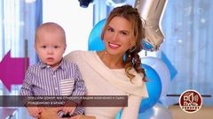 Отец или донор: как относится Вадим Казаченко к сыну, рожденному в браке? Пусть говорят. Выпуск от 02.04.2018
