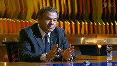 Сергей Глазьев о деятельности Центробанка РФ. Познер. Фрагмент выпуска от 12.10.2015