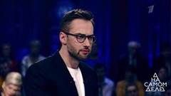 Замурованная: о чем 20 лет молчала скопинская пленница. На самом деле. Анонс