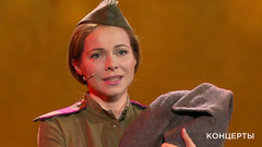 Екатерина Гусева — «Вальс фронтовой медсестры». Праздничный концерт ко Дню Победы. Фрагмент выпуска от 09.05.2018
