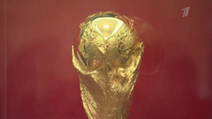 В Нижний Новгород привезли кубок Чемпионата мира по футболу FIFA 2018 в России™