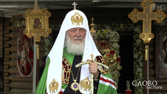 Слово пастыря. Выпуск от 14.07.2018