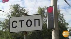 Светофор, который все видит. Доброе утро. Фрагмент выпуска от 15.08.2018