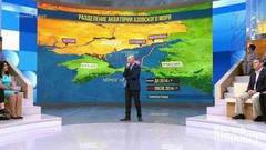 Украина: на суше и на море. Время покажет. Выпуск от 16.08.2018