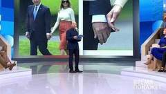 Семья Трампов. Время покажет. Выпуск от 24.08.2018