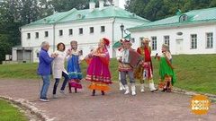 Фольклорный ансамбль «Чибатуха». Доброе утро. Фрагмент выпуска от 11.09.2018