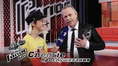 «Пелагеюшка — душа моя рокерская». Сергей Курзанов. Интервью после Слепого прослушивания. Голос 60+