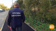 Квартальный XXI века. Доброе утро. Фрагмент выпуска от 20.09.2018