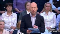 Трагедия в Керчи. Время покажет. Выпуск от 17.10.2018