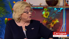 Елена Драпеко: «Я всегда хотела всем помогать, даже своего кота я подобрала на помойке». Сегодня. День начинается. Фрагмент выпуска от 29.10.2018