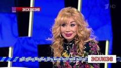 Обделенная любовью: дочь Маши Распутиной выходит из клиники. Экслюзив. Выпуск от 01.12.2018