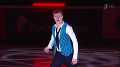 Александр Самарин. Показательные выступления. Чемпионат России по фигурному катанию 2019