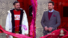 Дело «Я шут, я Арлекин, я просто смех!». Модный приговор. Выпуск от 26.12.2018